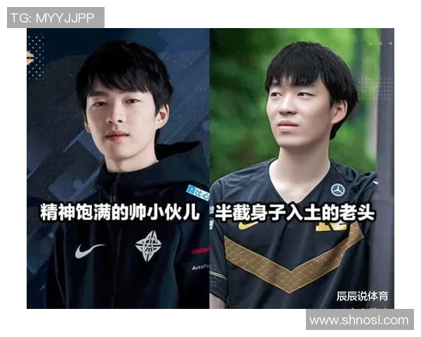RNG在冠军杯中的实力展现与战术分析深度点评